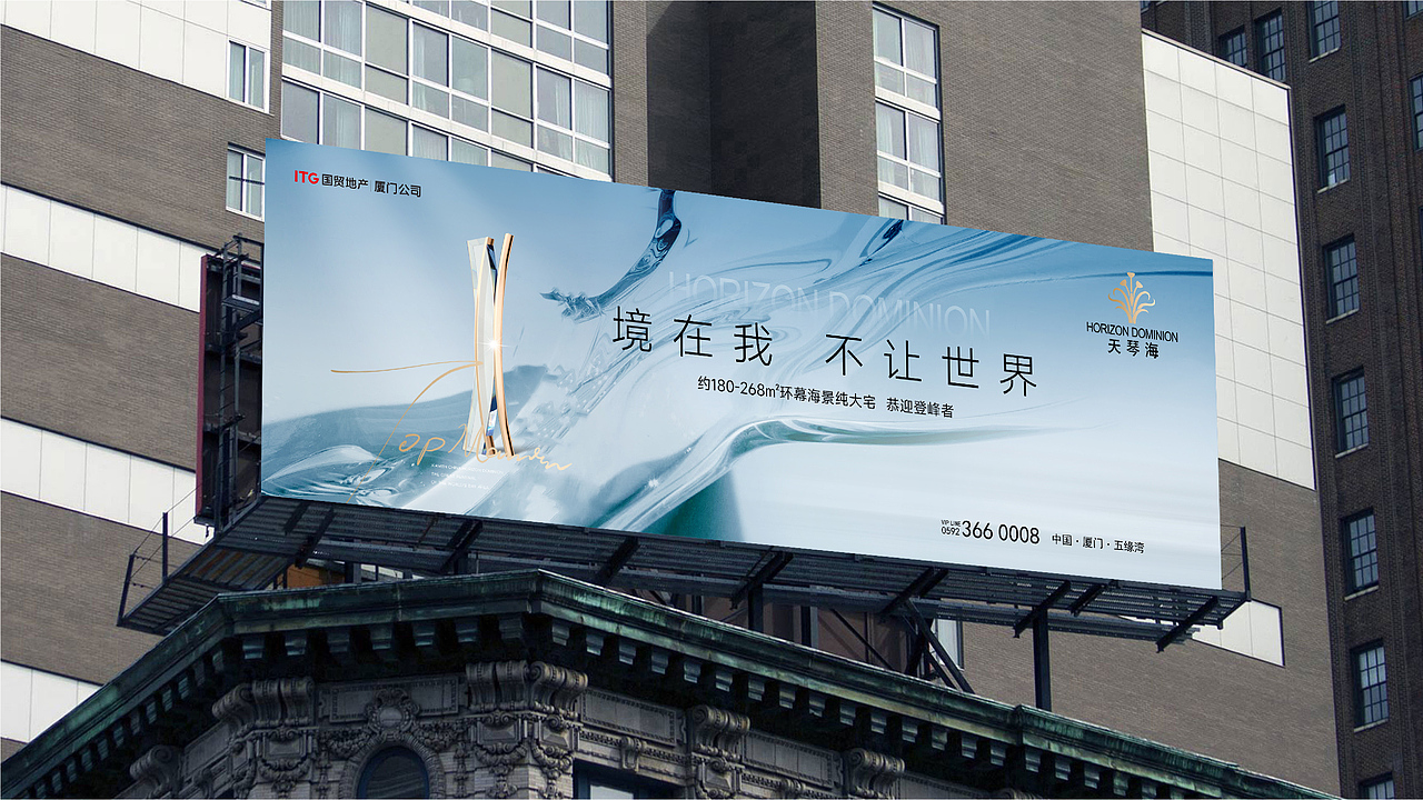 2022年地产提报（图ZMzM4MDA4NDA0） - 其他平面 - 站酷设计师自由引力原创素材 - 站酷ZCOOL