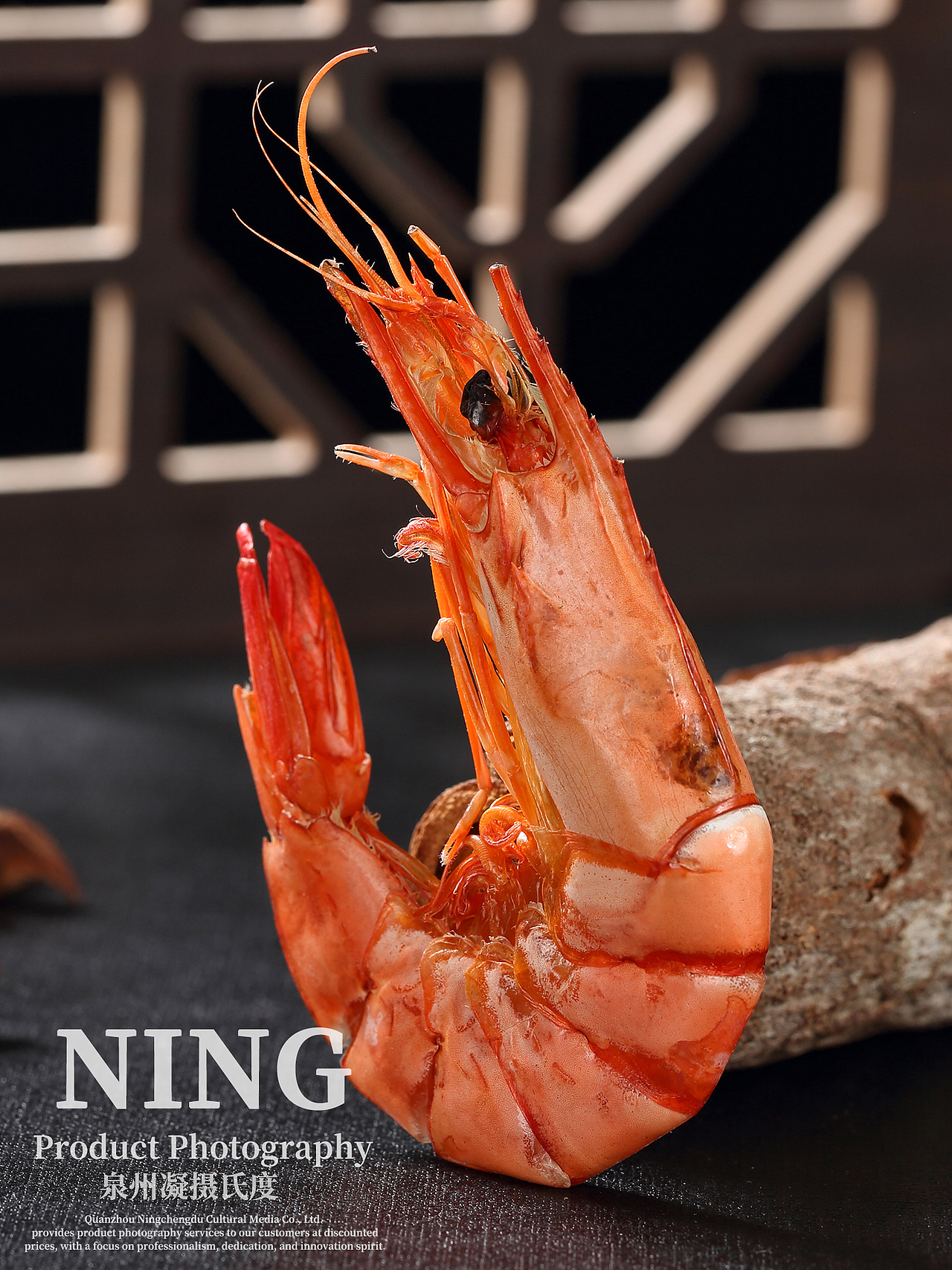 海鲜干货大虾干拍摄/产品摄影主图短视频详情页设计（图ZMzUwNjEzMDYw） - 产品摄影 - 站酷设计师凝摄氏度传媒原创素材 - 站酷ZCOOL