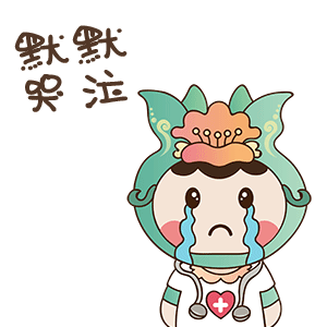 顺德区伍仲珮纪念医院IP形象及表情包设计（图ZMzMxNzgwODYw） - IP形象 - 站酷设计师SHAnny小朋友原创素材 - 站酷ZCOOL