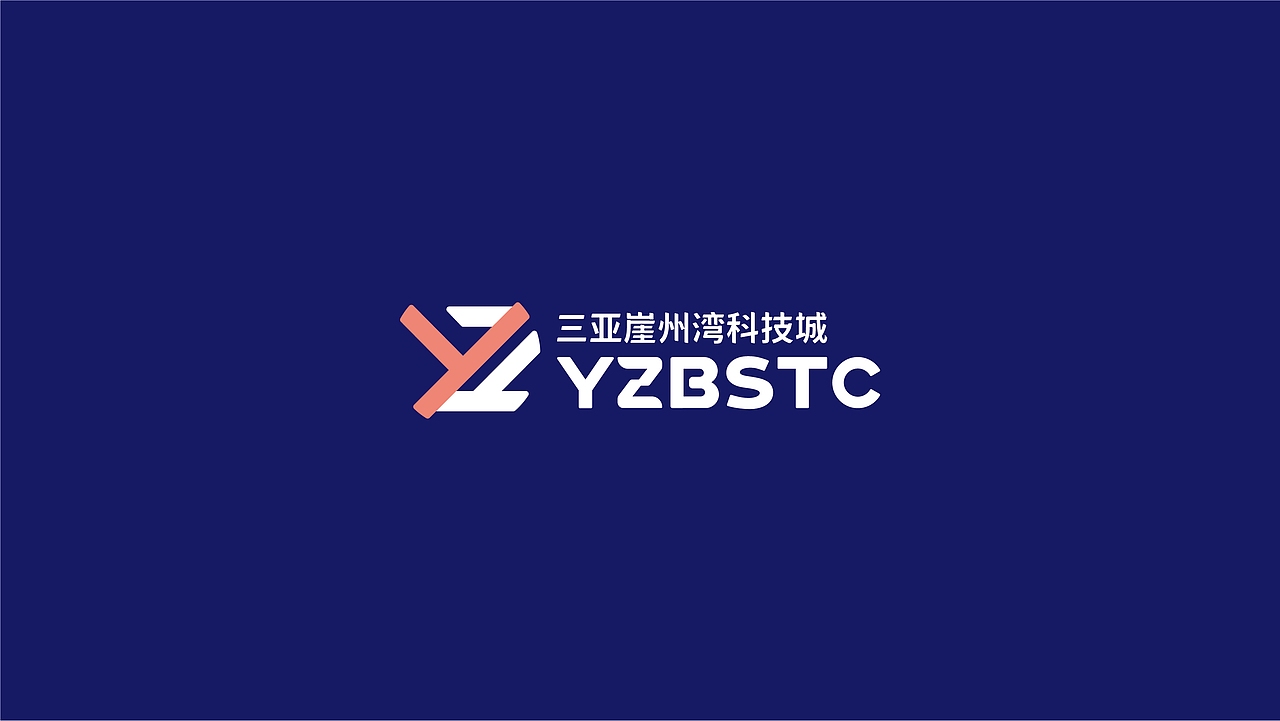 三亚崖州湾科技城 LOGO