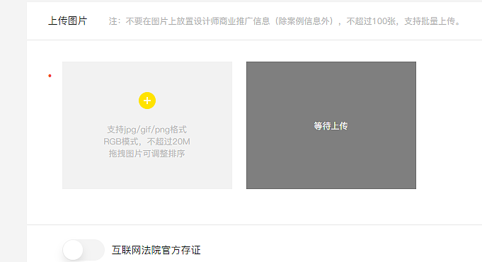 #速写60天挑战赛 day45 @速写班长