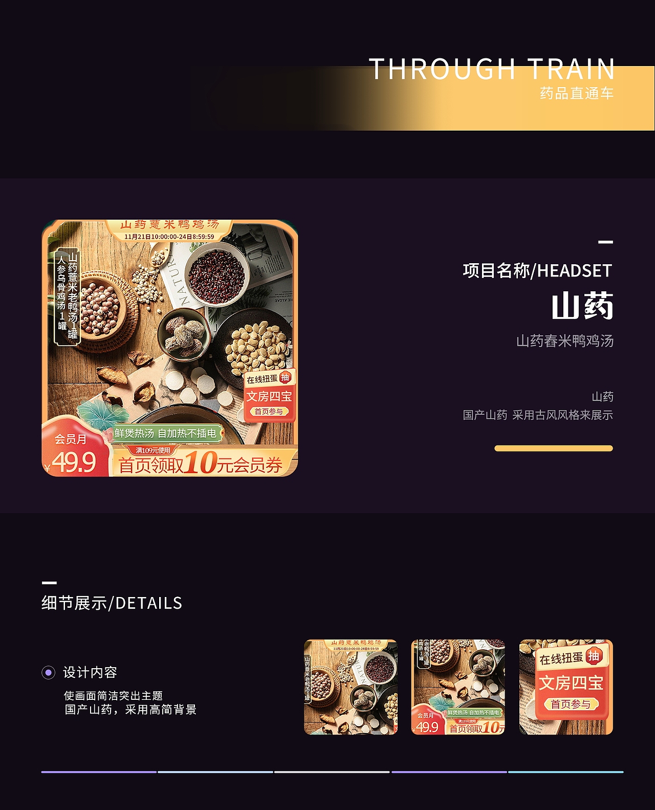 个人练习作品（图ZMzYzNDU0NTUy） - 其他 - 站酷设计师一只小八嘎原创素材 - 站酷ZCOOL