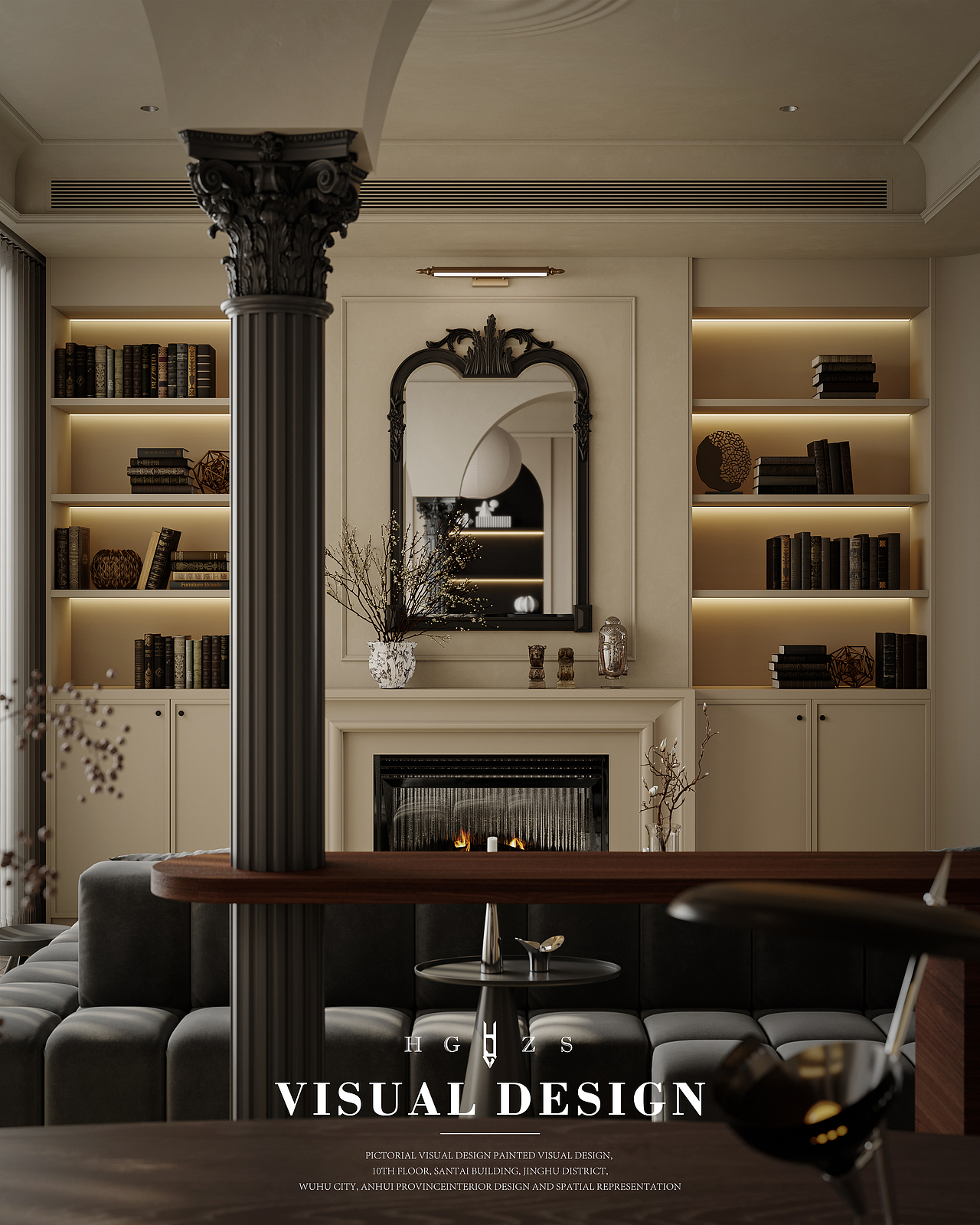 绘感视觉设计 | 法式中古风