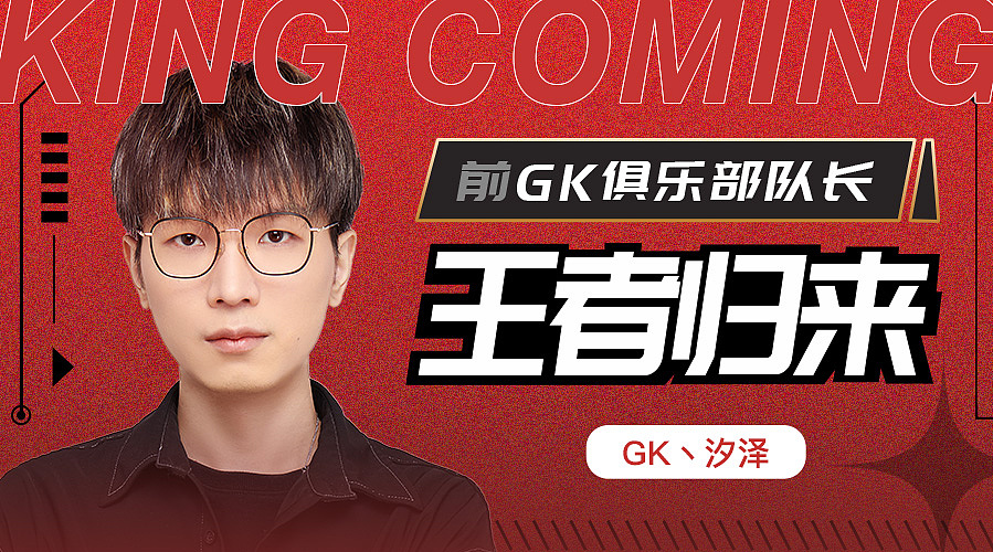 一些主播活动、直播间封面、宣传海报等