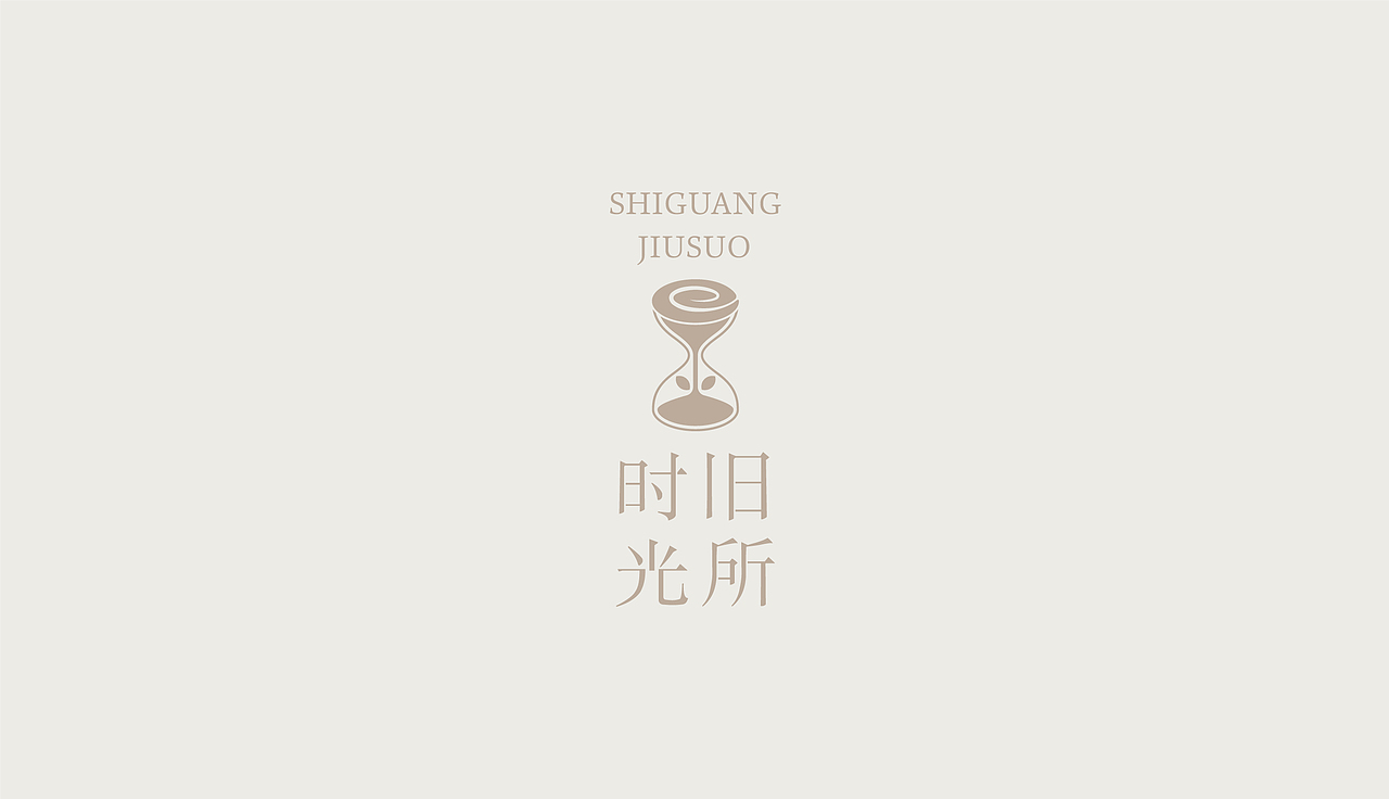 【第二十四天】《版式篇-不同版式体现》（图ZMzQwNTU5MDI4） - Logo - 站酷设计师设计师雷鸣原创素材 - 站酷ZCOOL