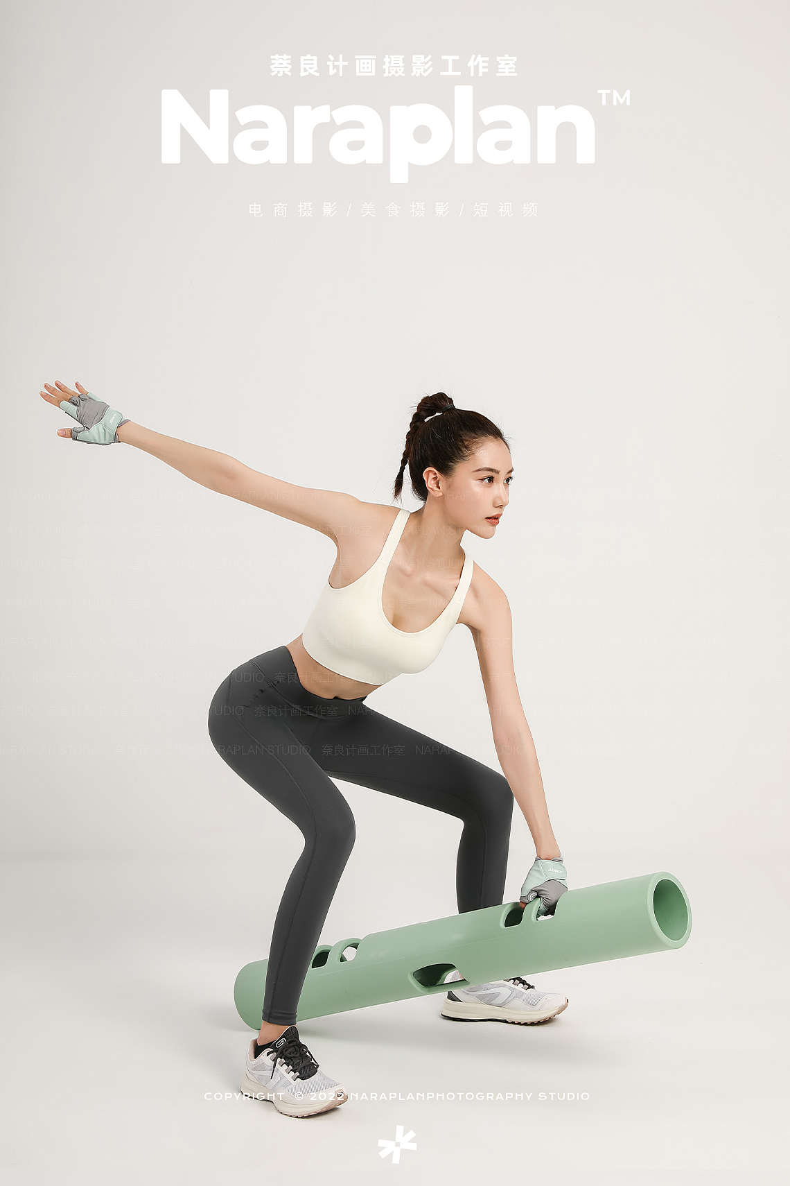 瑜伽器材 | 健身运动器材附件模特商拍