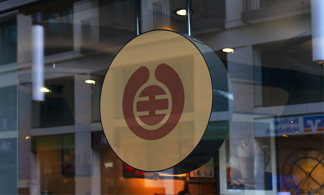 ⚫️ newPROJECT*2022 → 王城烟酒WANG-CHENG