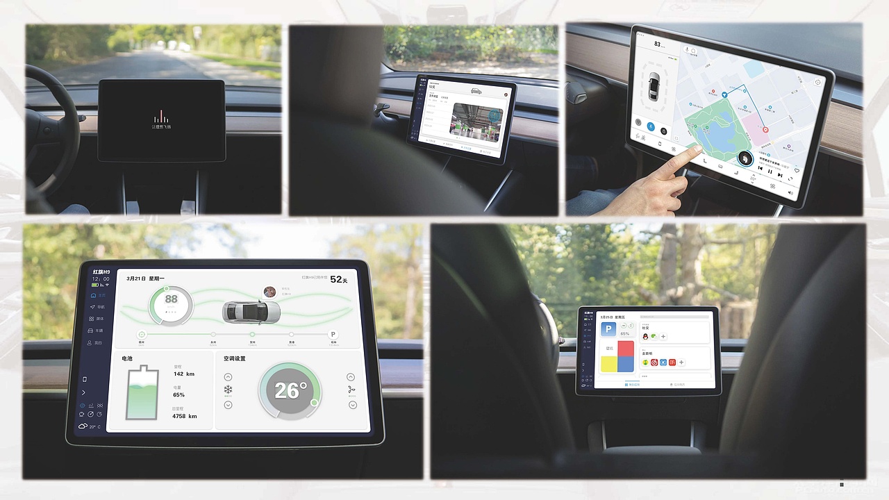 视觉设计师-作品集-2023