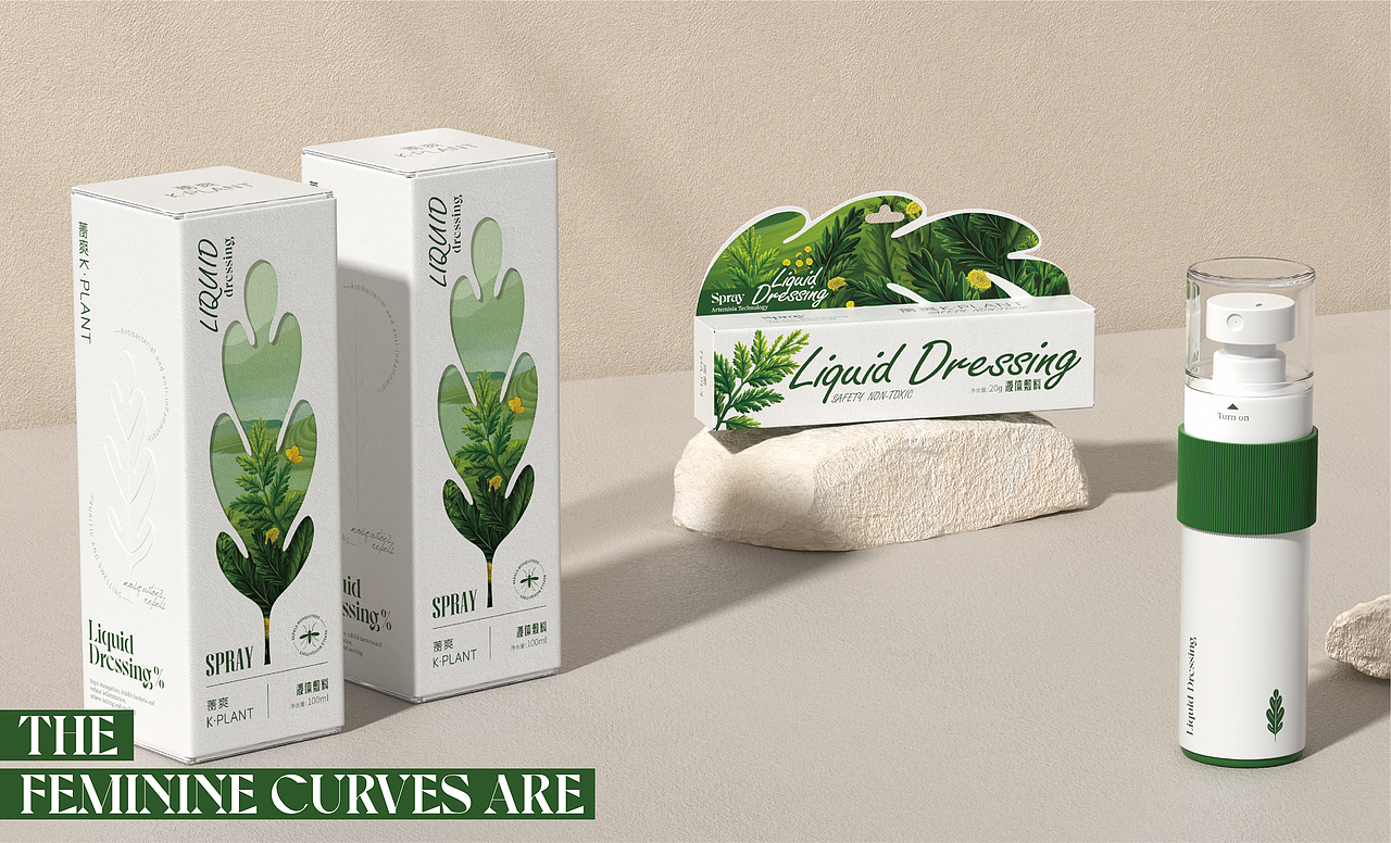 菁爽×同道设计 青蒿驱蚊喷雾·液体敷料包装设计