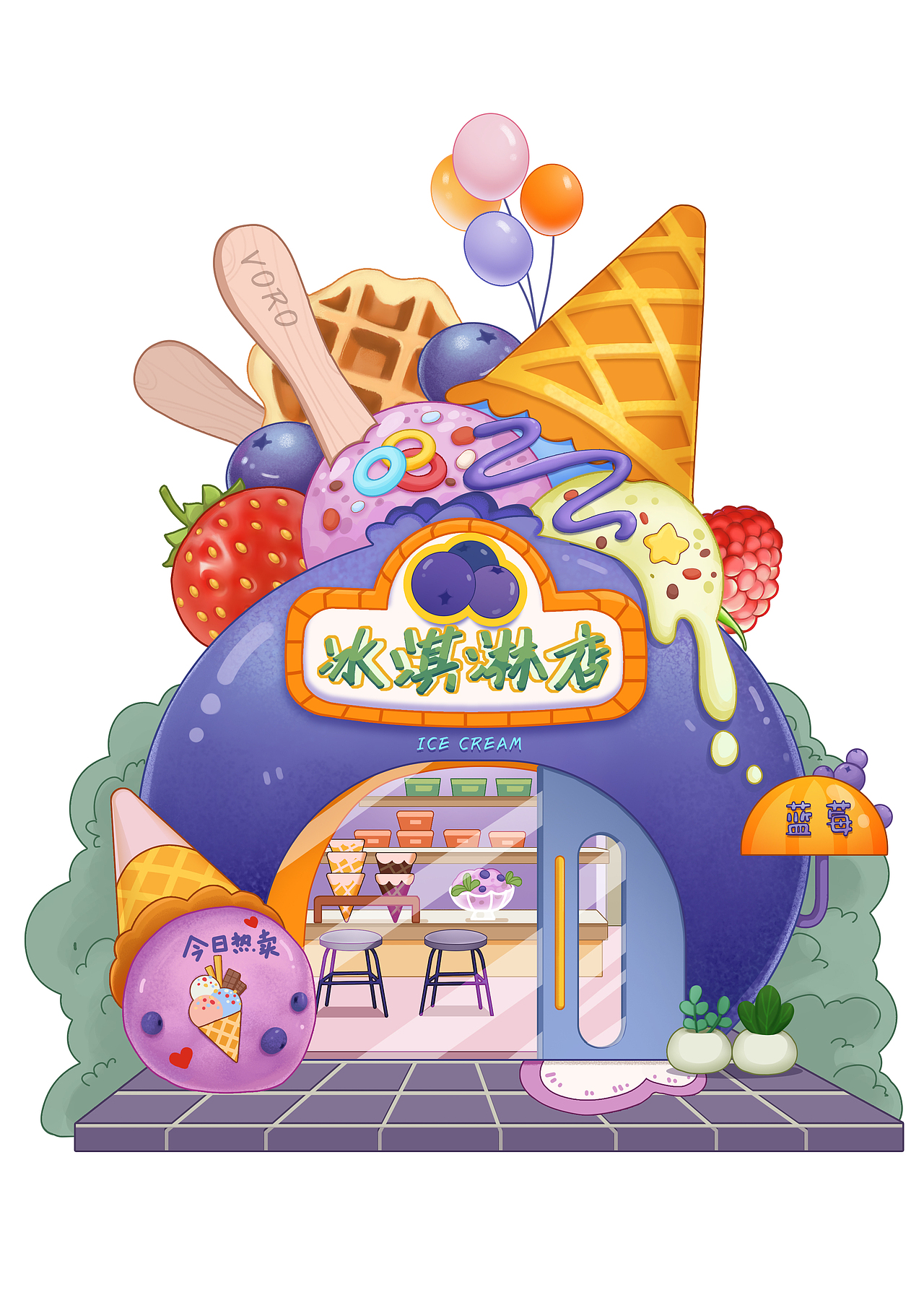 水果小店设计（图ZMzQ2MjgyOTA4） - 创作习作 - 站酷设计师酒藜子原创素材 - 站酷ZCOOL
