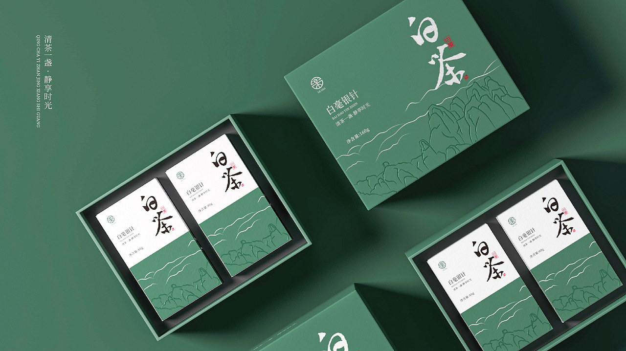 白茶包装设计（图ZMzExMjY4Mjg0） - 包装 - 站酷设计师卡卡CK原创素材 - 站酷ZCOOL