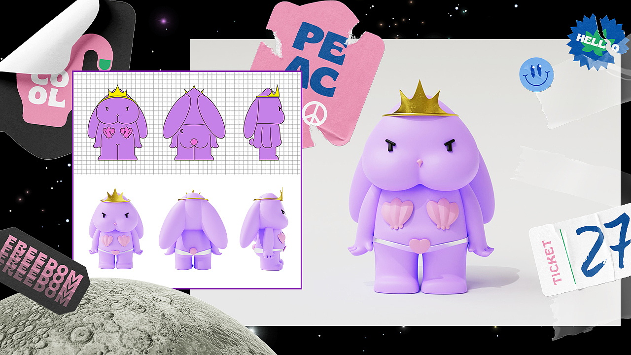 【原创IP形象设计】ATOO-一位不羁的在逃公主（图ZMzE3NjUzMTky） - IP形象 - 站酷设计师醋精老爷原创素材 - 站酷ZCOOL