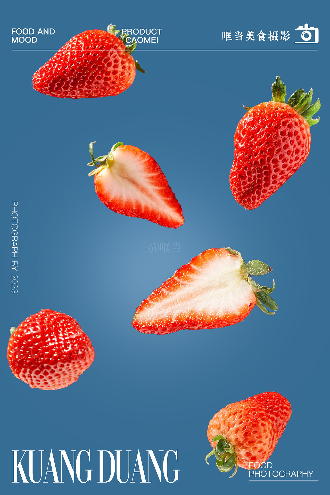 美食摄影｜草莓🍓｜创意摄影｜微距摄影（图ZMzM2ODExODgw） - 美食摄影 - 站酷设计师哐当美食摄影原创素材 - 站酷ZCOOL