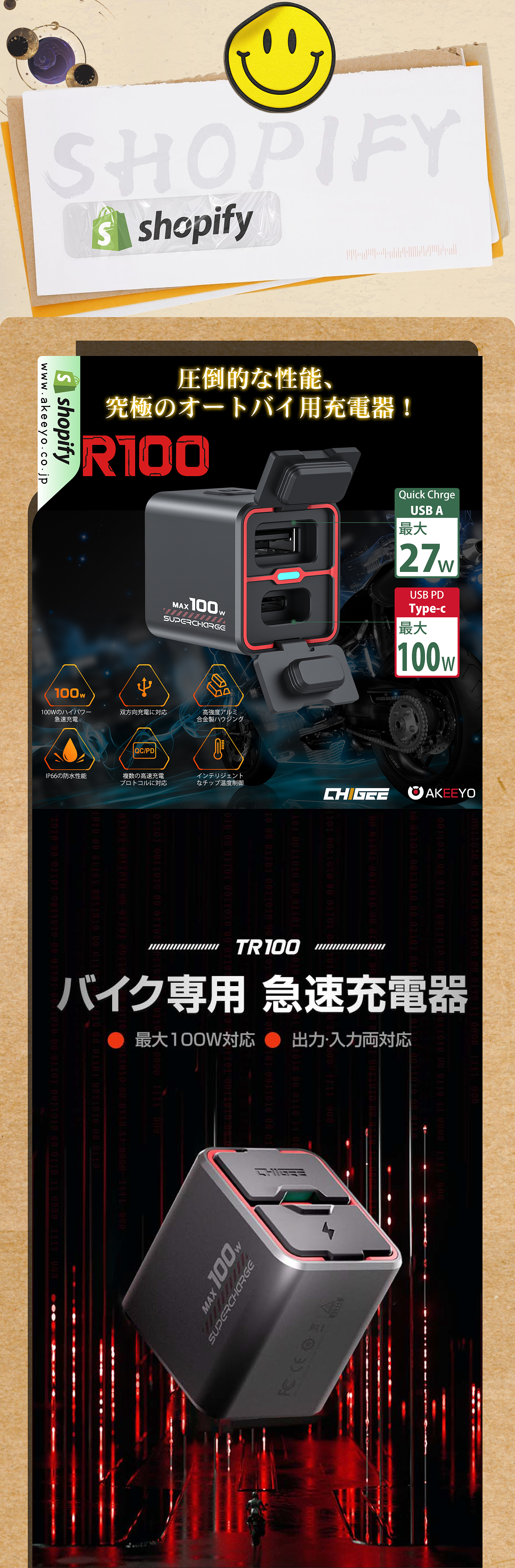 2023Q3作品集（Protfolio）（图ZMzQ4OTY5ODky） - 电商 - 站酷设计师莫比乌斯卷原创素材 - 站酷ZCOOL