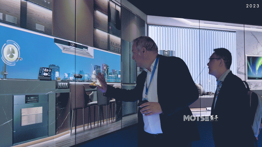 数字艺术展厅 | 海尔2023AWE全屋智慧展厅（图ZMzQxNzExODQ4） - 商业空间设计 - 站酷设计师MOTSE墨子原创素材 - 站酷ZCOOL