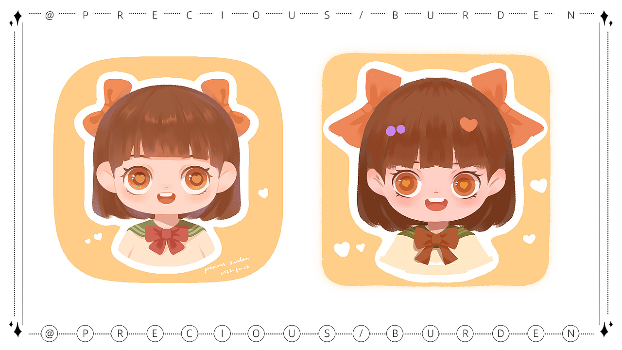 2022年终插画合集