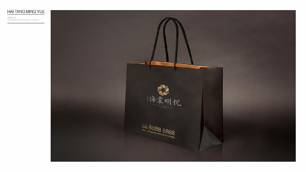 地产项目-VI（图ZMzIxNjgzMTMy） - Logo - 站酷设计师Finnersky原创素材 - 站酷ZCOOL