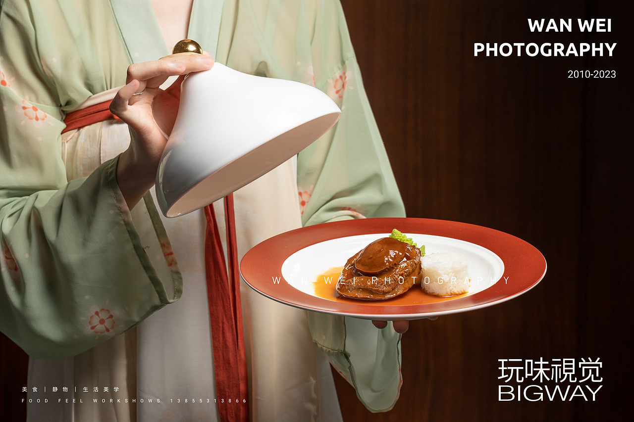 国风美食｜西安芙蓉阁酒店×玩味BIG WAY（图ZMzYyMDY0MTI4） - 美食摄影 - 站酷设计师玩味拾光原创素材 - 站酷ZCOOL