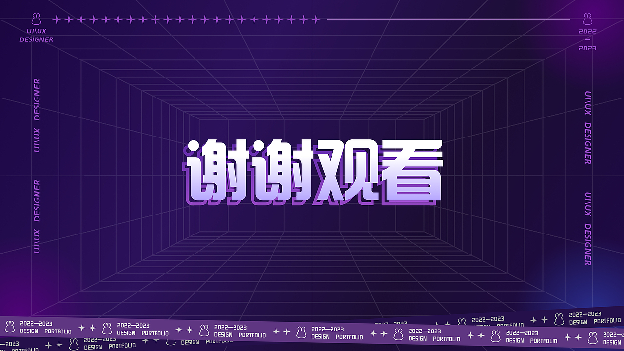 UI作品集（图ZMzM2NDQzMzg4） - APP界面 - 站酷设计师苏千言原创素材 - 站酷ZCOOL