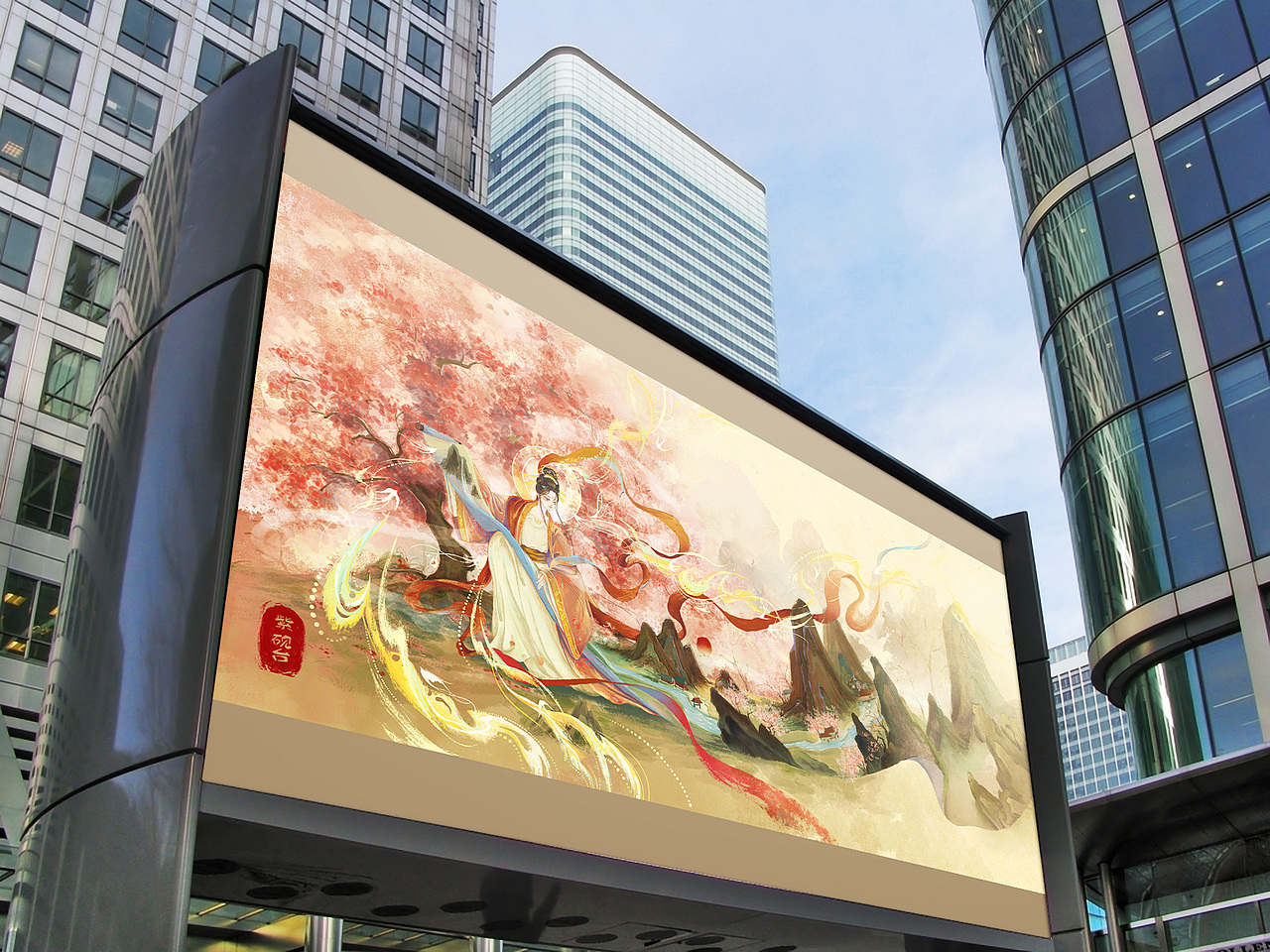 山海經(jīng) 后土（圖ZMzE2OTAxNjYw） - 商業(yè)插畫 - 站酷設計師紫硯臺原創(chuàng)素材 - 站酷ZCOOL