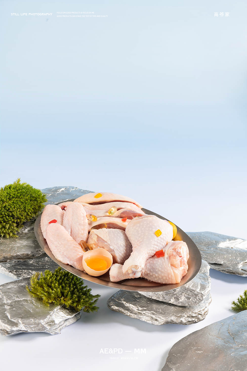 猫粮宠物食品摄影 I 高爷家 x LensVision摄影（图ZMzQ5NzQ0MzQw） - 宠物摄影 - 站酷设计师LensVision摄影原创素材 - 站酷ZCOOL