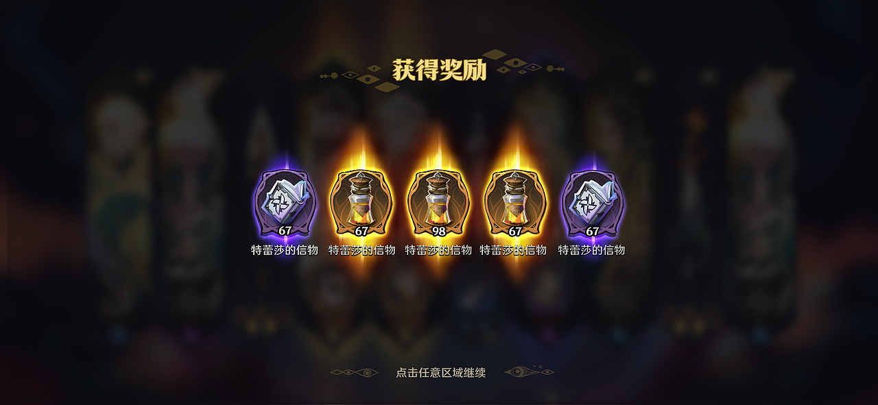 欧卡界面练习（图ZMzI1Nzk4MjEy） - 游戏UI - 站酷设计师危险僵尸原创素材 - 站酷ZCOOL