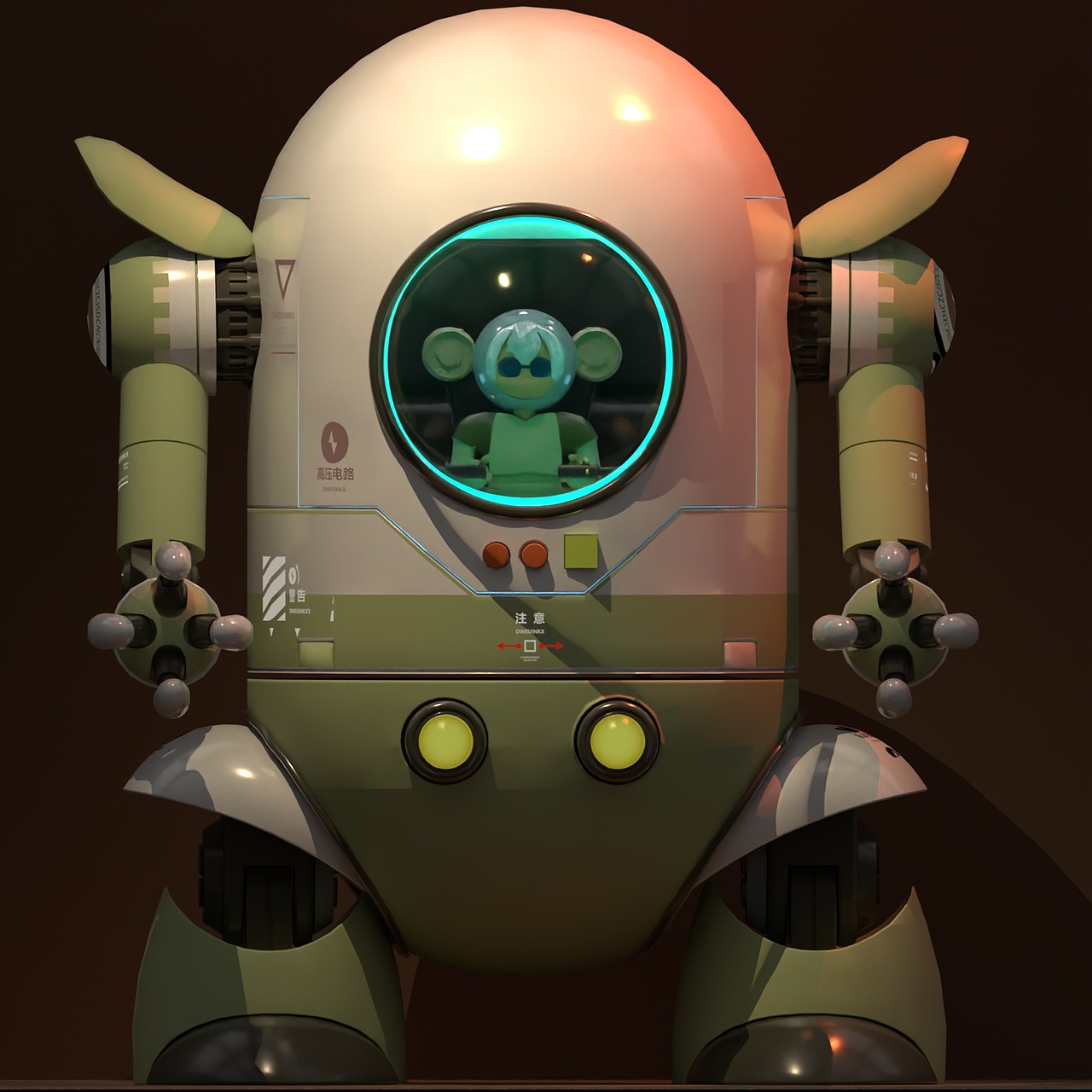 C4D（图ZMzI4Njk4Mzk2） - 其他三维 - 站酷设计师崛起吧原创素材 - 站酷ZCOOL