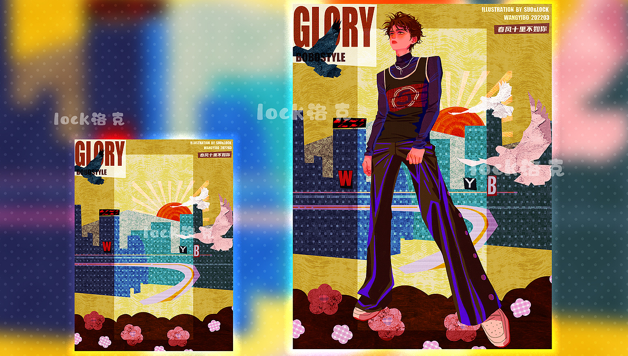 一套王一博复古拼贴风格人物插画终于可以分享给大家了