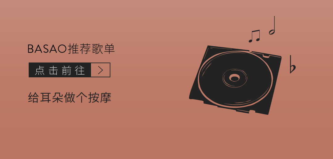 公众号排版20211022