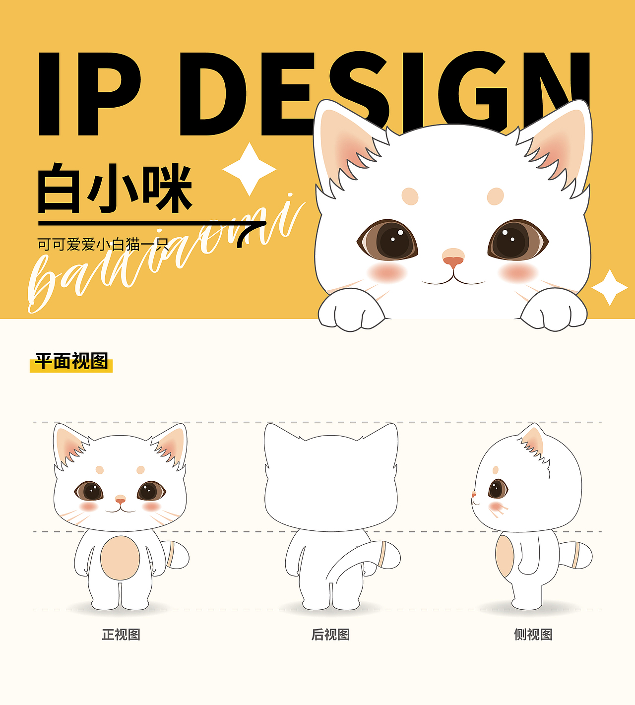 很多细节还未完善，只是简单练习