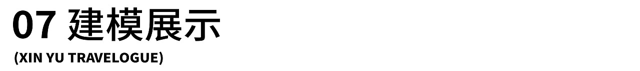 出发！目标太空 | 航天文创（图ZMjk5ODk5MTM2） - 品牌 - 站酷设计师Z兔子打僵尸原创素材 - 站酷ZCOOL