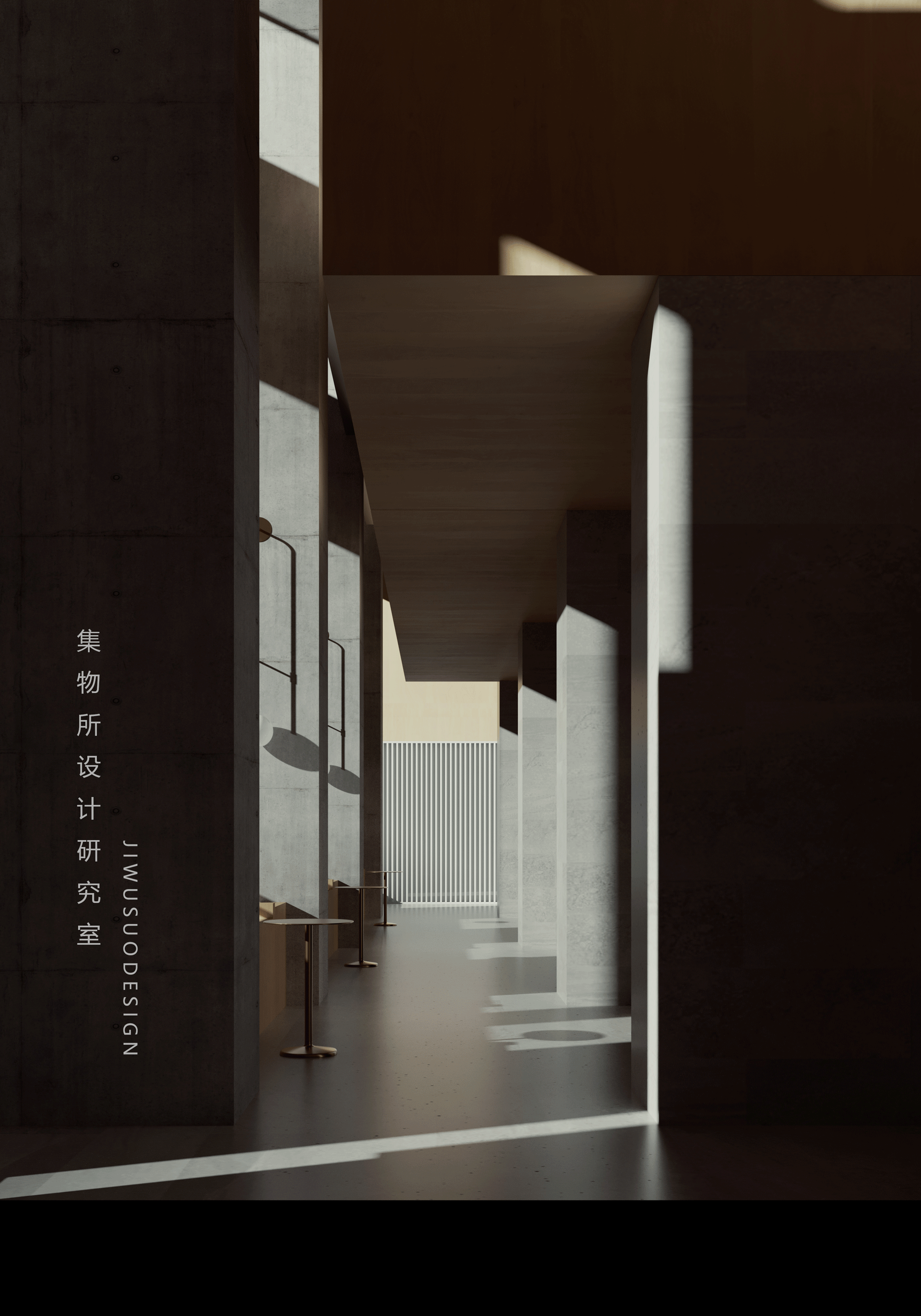 集物所新作 x LY 律师事务所（图ZMzAyNTgwMjMy） - 商业空间设计 - 站酷设计师人陌原创素材 - 站酷ZCOOL