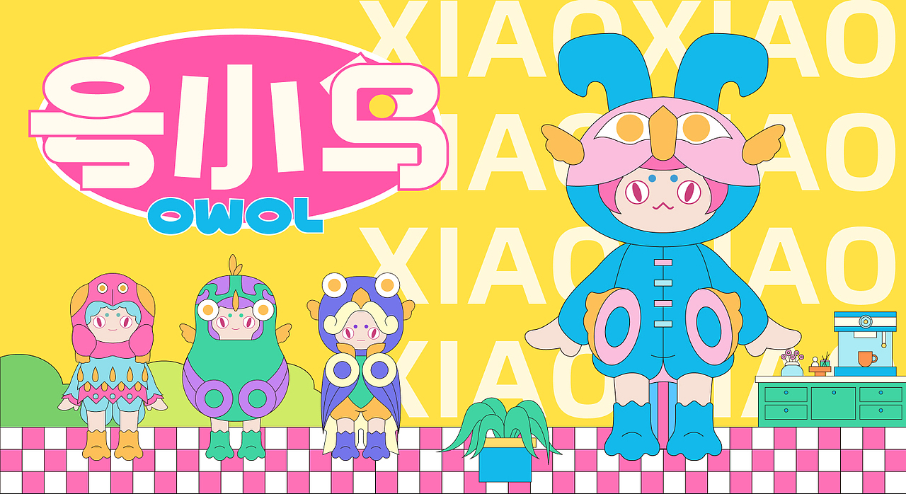“鸮OWL”系列原创文物IP形象设计（图ZMzY3MDEyNDEy） - IP形象 - 站酷设计师肥肥肥皂原创素材 - 站酷ZCOOL