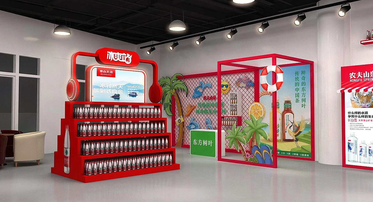 农夫山泉2（图ZMjk2ODY2OTE2） - 其他三维 - 站酷设计师Vind1688原创素材 - 站酷ZCOOL