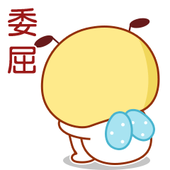 蜜蜂哥哥第4弹