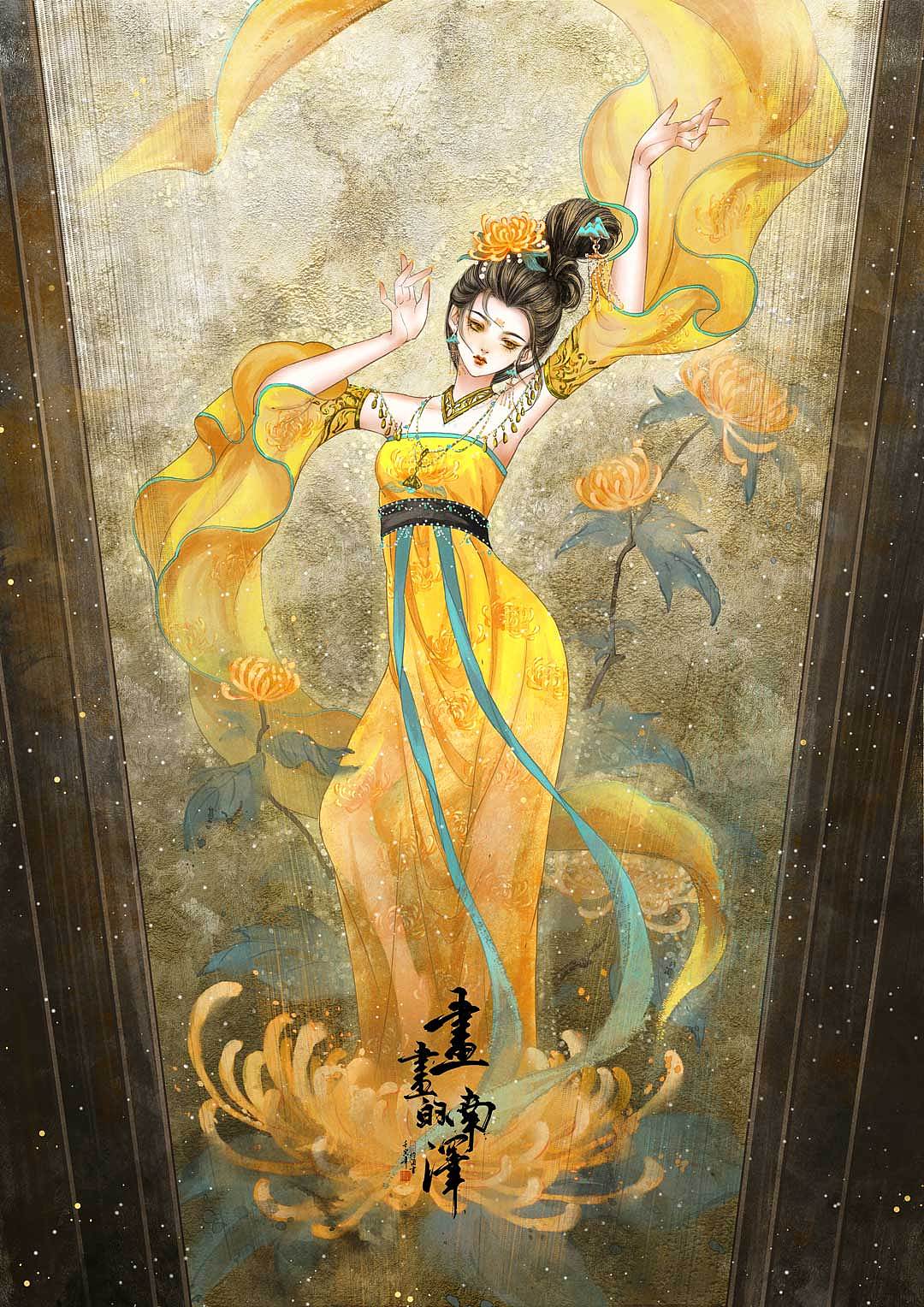【十二花神】九月菊花（图ZMzU0ODkyMzg0） - 商业插画 - 站酷设计师画画的南泽原创素材 - 站酷ZCOOL