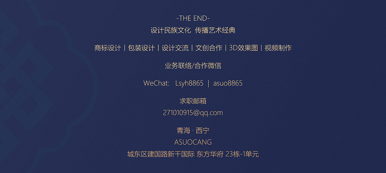 普洱茶（图ZMzAwMTU2MDc2） - 包装 - 站酷设计师阿索设计工作坊原创素材 - 站酷ZCOOL