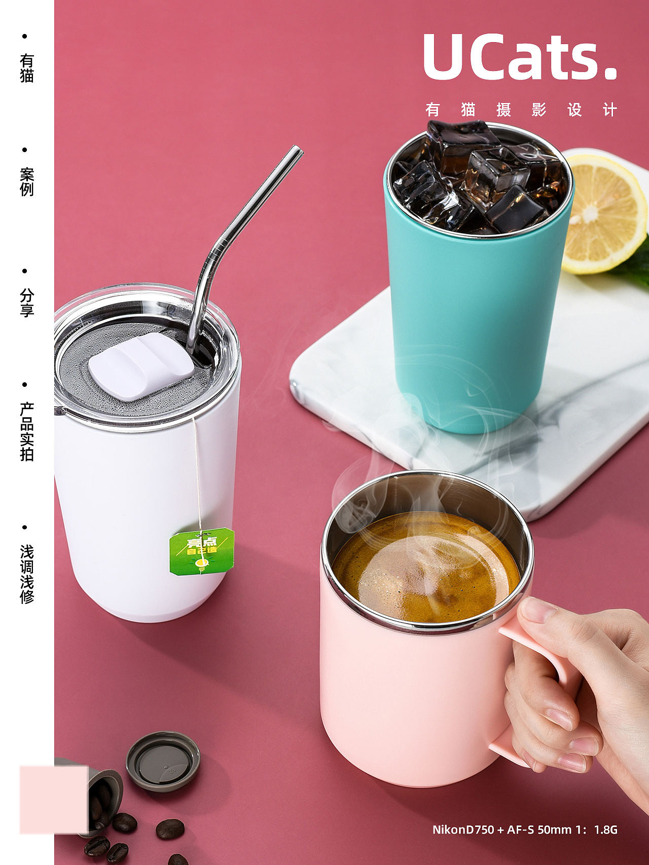 2022年产品实拍汇总