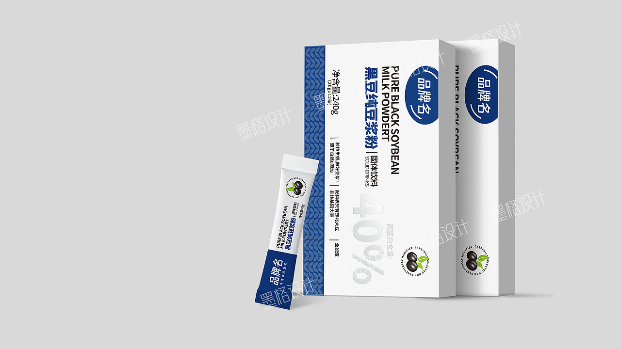 一组健康饮品包装设计