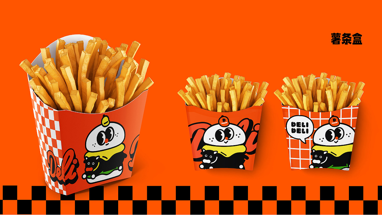 正经的不正经公司 X DEIL DEIL