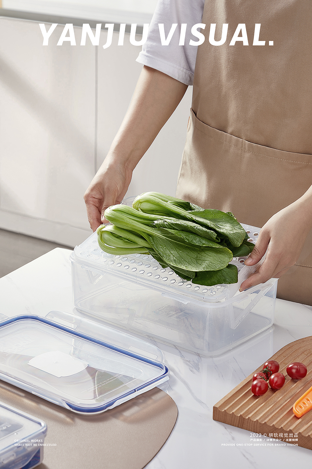 塑料保鲜盒| 乐扣乐扣（LOCK&LOCK） ✖ 研玖视觉（图ZMzA3NTIzMzk2） - 产品摄影 - 站酷设计师即物视觉原创素材 - 站酷ZCOOL
