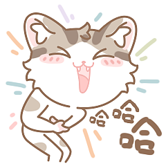 累了吗？吸两口猫再走～（图ZMzQwNDc1ODk2） - 商业插画 - 站酷设计师莓气泄漏124原创素材 - 站酷ZCOOL