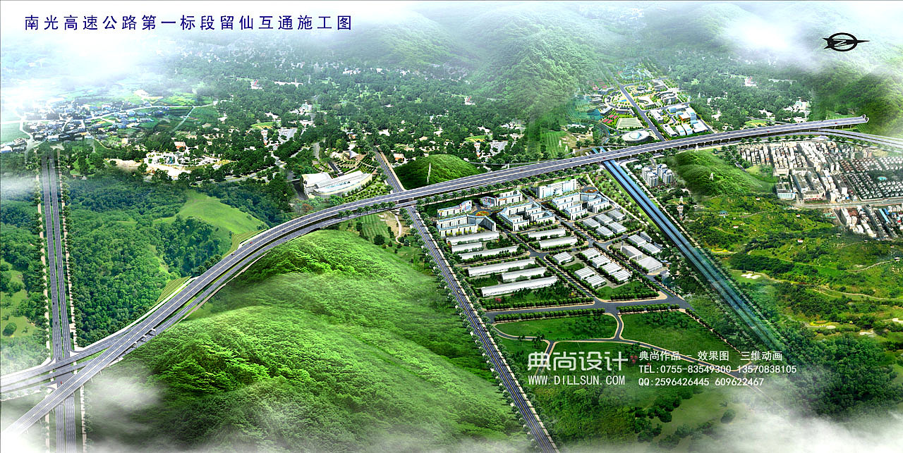 跨线桥效果图作品高架桥