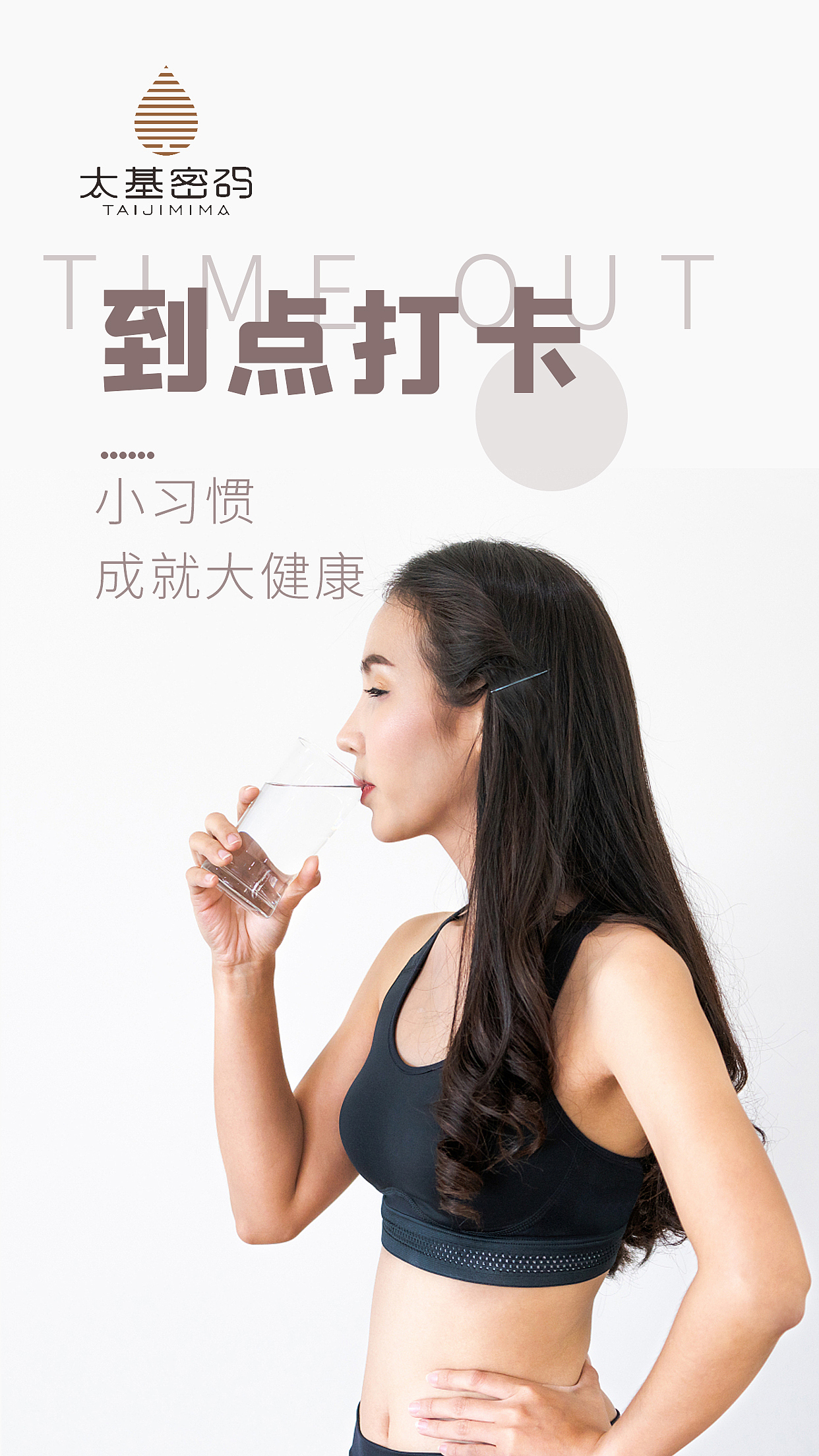 电子宣传海报（图ZMzI3NjYzOTIw） - 包装 - 站酷设计师1047199873原创素材 - 站酷ZCOOL