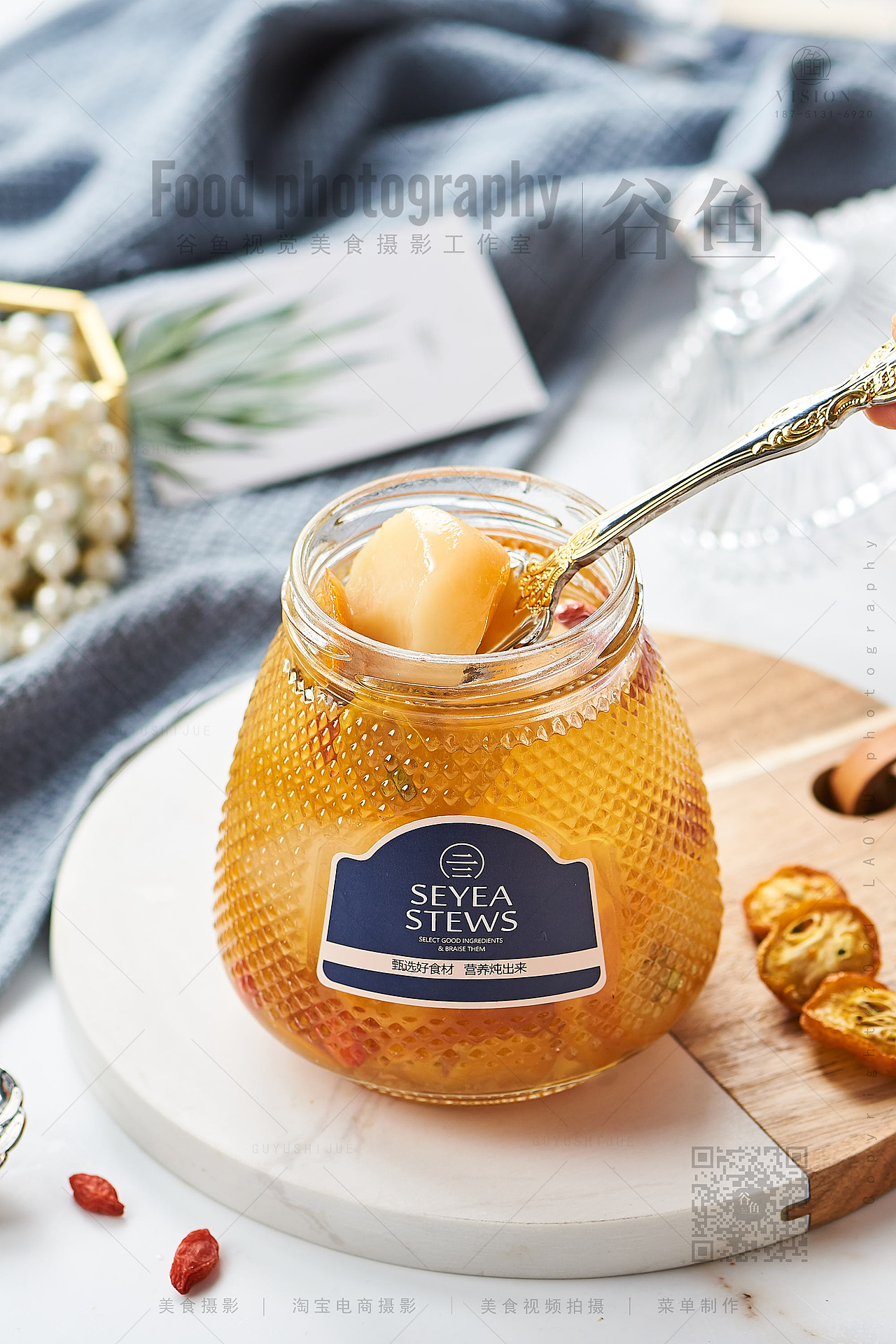 来一碗食宜鲜炖燕窝|电商拍摄