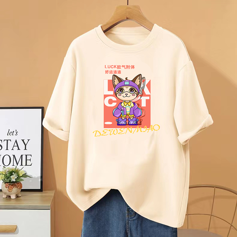 好运猫 / IP设计/卡通形象（图ZMzQ2MjE0NTY4） - 商业插画 - 站酷设计师岚屿原创素材 - 站酷ZCOOL