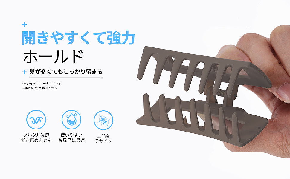 金属+塑料+果冻+磨砂--外贸A+