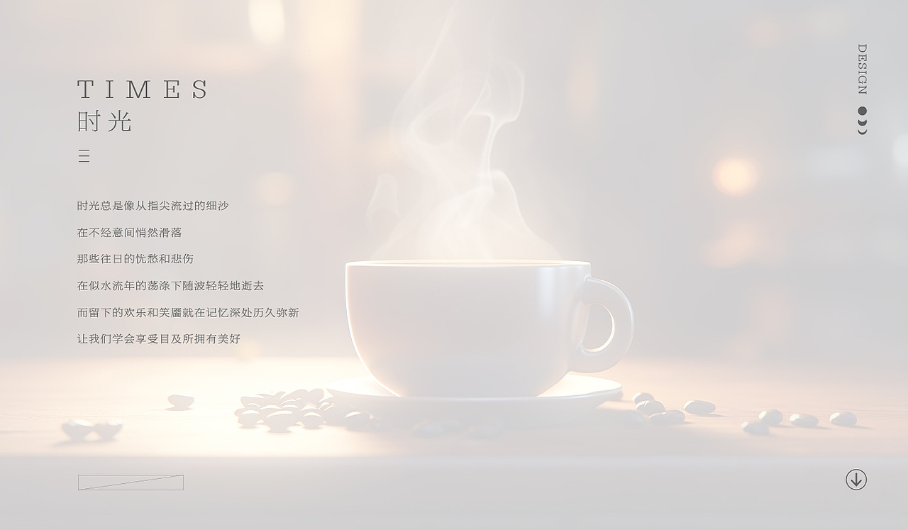 LOGO设计 X 民宿LOGO设计 X 创意LOGO设计 X LOGO（图ZMzQ0MDIzNTI0） - Logo - 站酷设计师朝与飞品牌设计原创素材 - 站酷ZCOOL