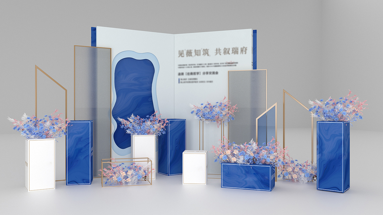 #其他系列#打卡DP点/婚礼/地产开盘/留影/扭蛋机（图ZMzA0Nzg0MDI4） - 建筑/空间 - 站酷设计师bennner原创素材 - 站酷ZCOOL
