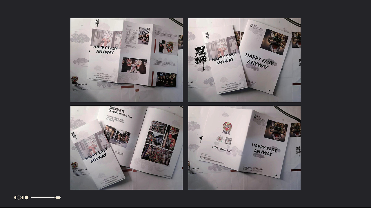 个人作品集（图ZMzMwNjQ1MDIw） - 品牌 - 站酷设计师郭富城l原创素材 - 站酷ZCOOL